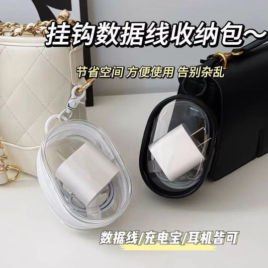  Data Cable Charger  Waterproof Travel Bag Protective Case